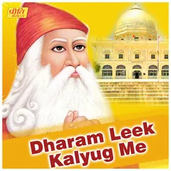 Dharam Leek Kalyug Me